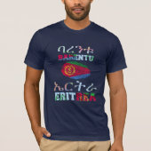 Barentu Eritrea in Tigrinya und Englisch Text T-Shirt (Vorderseite)