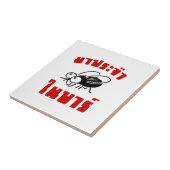 BARFLY Ō Written in Thai Language Script Ō Fliese (Seite)