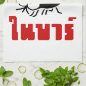 BARFLY Ō Written in Thai Language Script Ō Handtuch (Gefaltet)