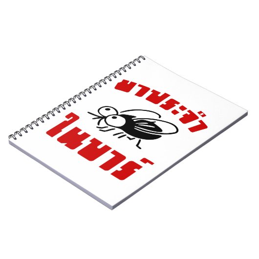 BARFLY Ō Written in Thai Language Script Ō Notizblock (Linke Seite)