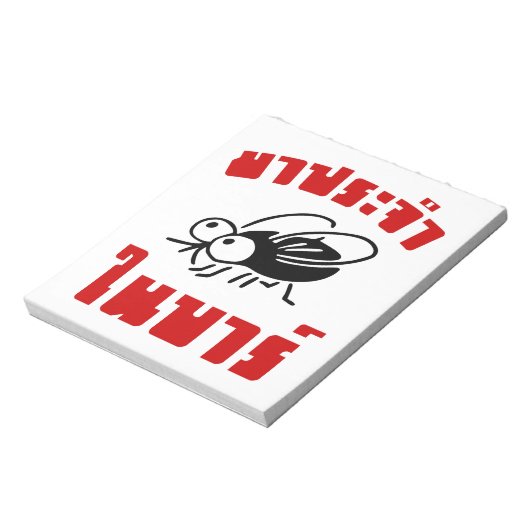 BARFLY Ō Written in Thai Language Script Ō Notizblock (Rotiert)