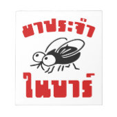 BARFLY Ō Written in Thai Language Script Ō Notizblock (Vorderseite)