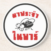 BARFLY Ō Written in Thai Language Script Ō Sandstein Untersetzer (Vorne)