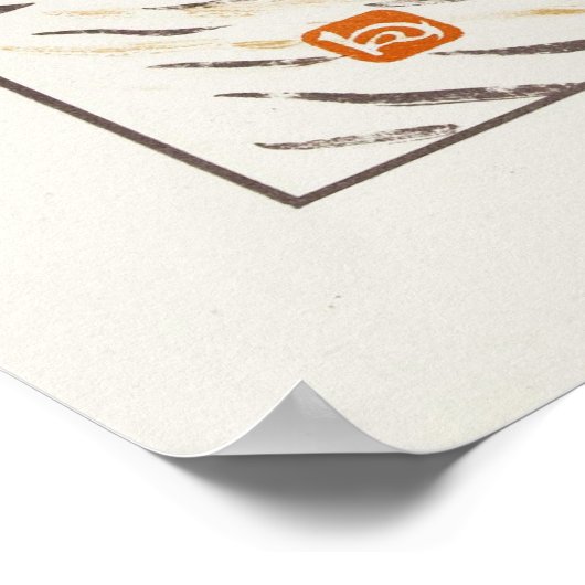 Barges Poster (Ecke)