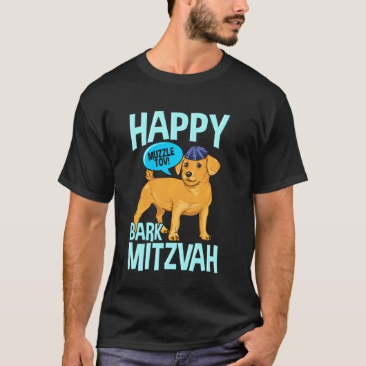 Bark Mitzvah Dog Lover Funny Jewish Bar Mitzvah Ha T-Shirt (Vorderseite)