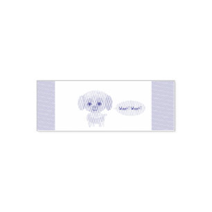 Barking Puppy Permastempel