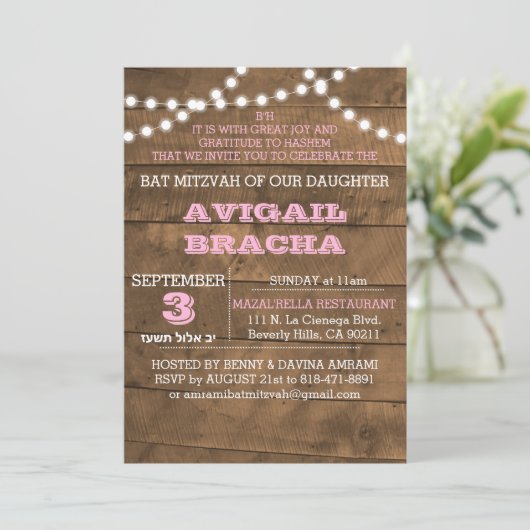 Barnwood Lights Pink B"H Bat Mitzvah Einladung (Stehend Vorderseite)