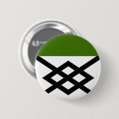 Baronie Altavia Bevölkerung Abzeichen Knopf Button (Vorne & Hinten)