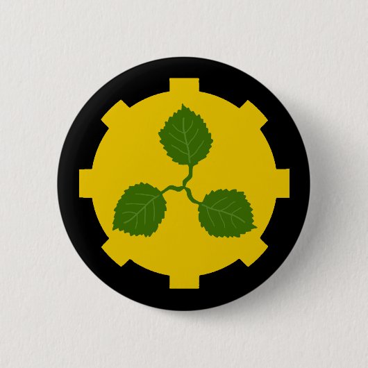 Barony Caerthe populace Abzeichen Button (Vorderseite)