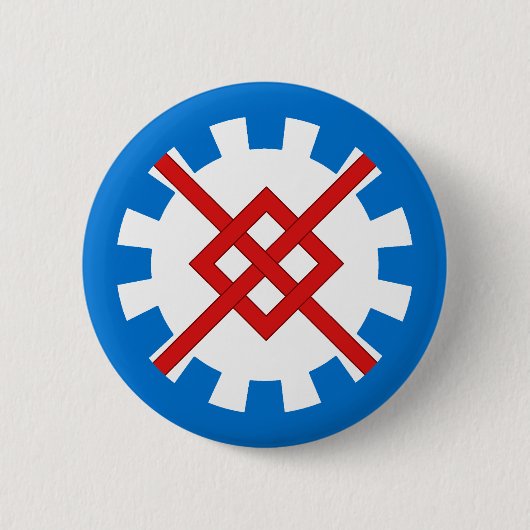 Barony of Innilgard Populace Abzeichen Button (Vorderseite)
