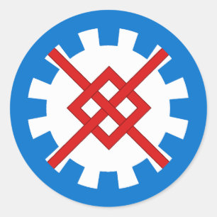 Barony of Innilgard Populace Abzeichen Sticker