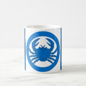 Barony of Lochmere Populace Abzeichen Kaffeetasse (Mittel)
