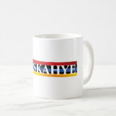 Barskahye-Kaffeetasse Kaffeetasse (VorderseiteRechts)