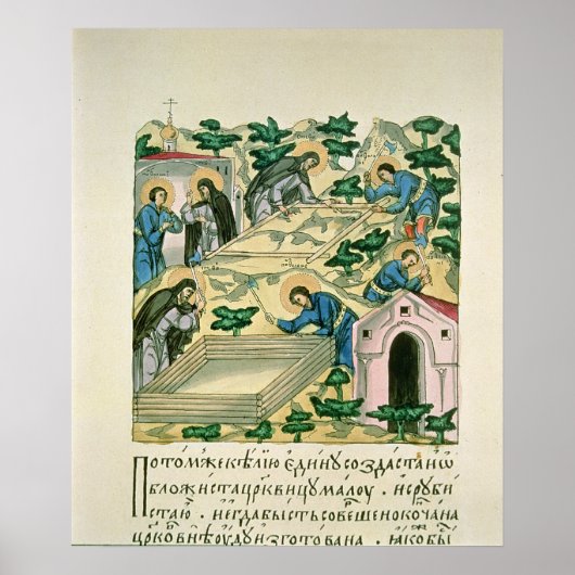 Bartholomew und Stephan Poster (Vorne)