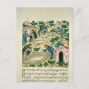 Bartholomew und Stephan Postkarte