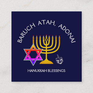 BARUCH ATAH ADONAI   Hanukkah Blessing Gebet Quadratische Visitenkarte
