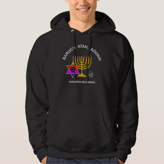 BARUCH ATAH ADONAI | Hanukkah Blessings Hoodie (Vorderseite)
