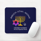 BARUCH ATAH ADONAI | Hanukkah Blessings Mousepad (Mit Mouse)