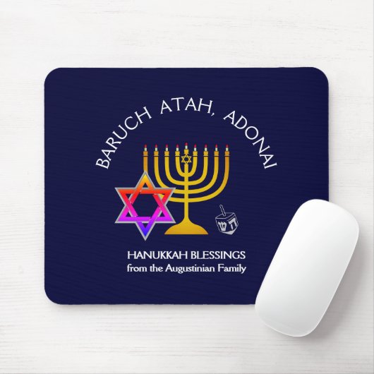 BARUCH ATAH ADONAI | Hanukkah Blessings Mousepad (Mit Mouse)