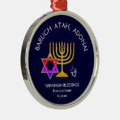 BARUCH ATAH ADONAI | Hanukkah Blessings Ornament Aus Metall (Rechts)