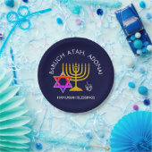 BARUCH ATAH ADONAI | Hanukkah Blessings Pappteller (Party)