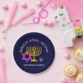 BARUCH ATAH ADONAI | Hanukkah Blessings Pappteller (Party)