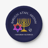 BARUCH ATAH ADONAI | Hanukkah Blessings Pappteller (Vorderseite)