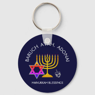 BARUCH ATAH ADONAI   Hanukkah Blessings Schlüsselanhänger