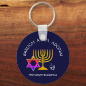 BARUCH ATAH ADONAI | Hanukkah Blessings Schlüsselanhänger (Vorderseite)