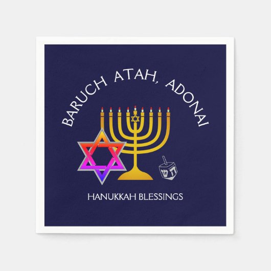 BARUCH ATAH ADONAI | Hanukkah Segen Paper Serviette (Vorderseite)