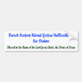Baruch Hashem Adonai Yeshua HaMeschiach,… Autoaufkleber (Vorne)