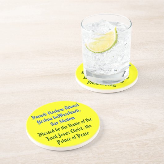 Baruch Hashem Adonai Yeshua haMeschiach. Sandstein Untersetzer (Seite)