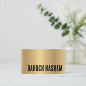 Baruch Hashem Business Card Visitenkarte (Stehend Vorderseite)