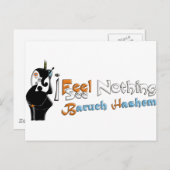 Baruch Hashem Postkarte (Vorne/Hinten)