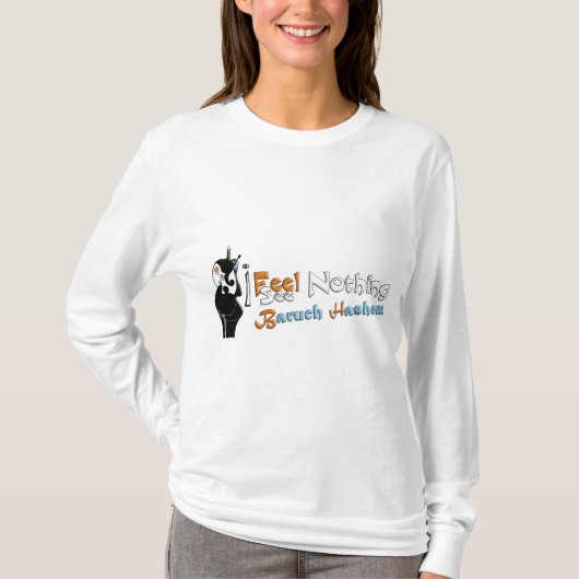 Baruch Hashem T-Shirt (Vorderseite)
