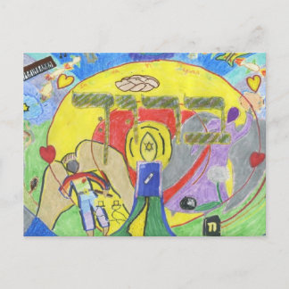 Baruch-Postkarte Postkarte