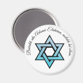 Barukh ata Adonai Eloheinu, melekh ha`olam. Magnet (Vorderseite/Rückseite)