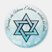Barukh ata Adonai Eloheinu, melekh ha`olam.