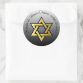 Barukh ata Adonai Eloheinu, melekh ha`olam. Runder Aufkleber (Tasche)