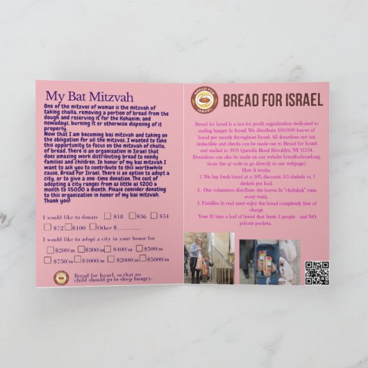 Bas Mitzvah Card Karte (Innenseite)