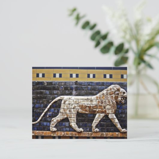 Bas Relief, Ishtar Lion Gate - Istanbul Postkarte (Stehend Vorderseite)