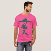 Bas Rutten Mixed Martial Arts System T-Shirt (Vorne ganz)