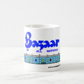 Basar außen circa 1960 kaffeetasse (Mittel)