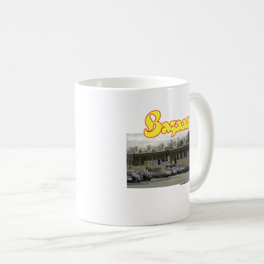 Basar außen circa 1980 kaffeetasse (VorderseiteRechts)