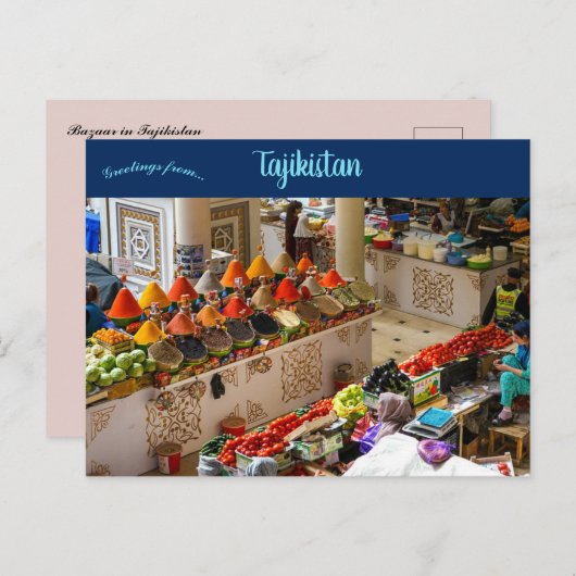 Basar in Tadschikistan Postkarte (Vorne/Hinten)