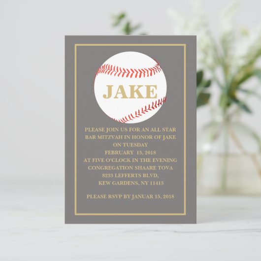 Baseball Bar Mitzvah Einladung, Bar Mitzvah Einladung (Stehend Vorderseite)