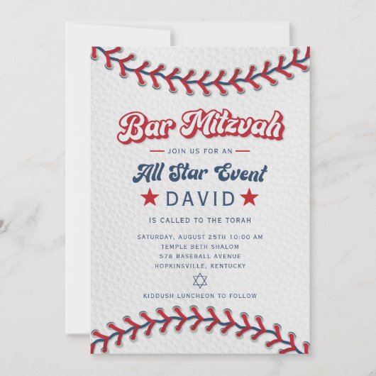 Baseball Bar Mizwa Einladung All Star (Vorderseite)