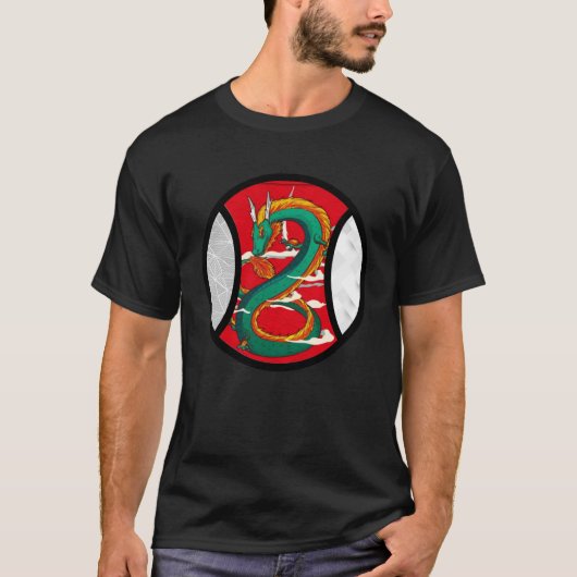 Baseball Dragon Bat and Ball Sport T-Shirt (Vorderseite)