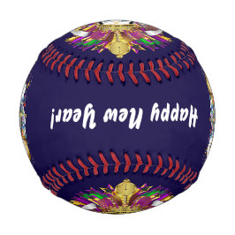 Baseball Happy New Year!