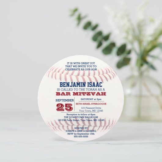 Baseball Runde Bar Mitzvah Einladung (Stehend Vorderseite)